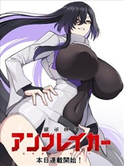 日常治愈漫画 海边的旧书店 在线看